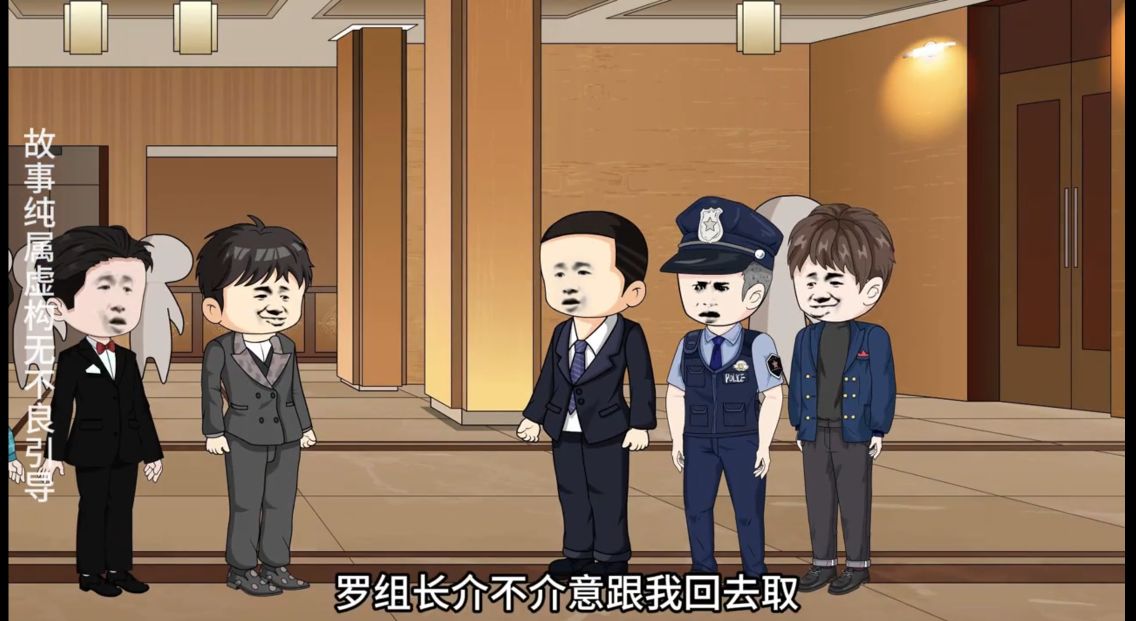 图片[1]-沙雕动画【徐大巅峰】-雪白的乌云