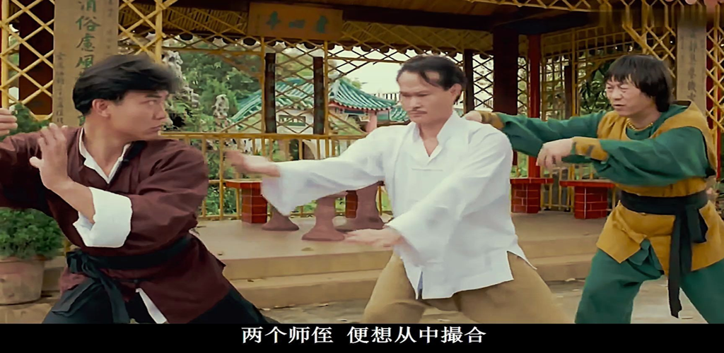 图片[2]-新僵尸先生-雪白的乌云