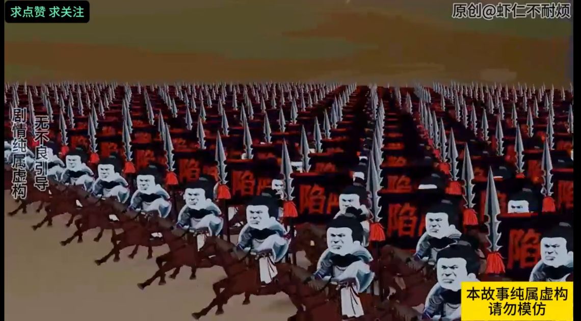 图片[3]-沙雕动画【重生朱雄鹰】-雪白的乌云