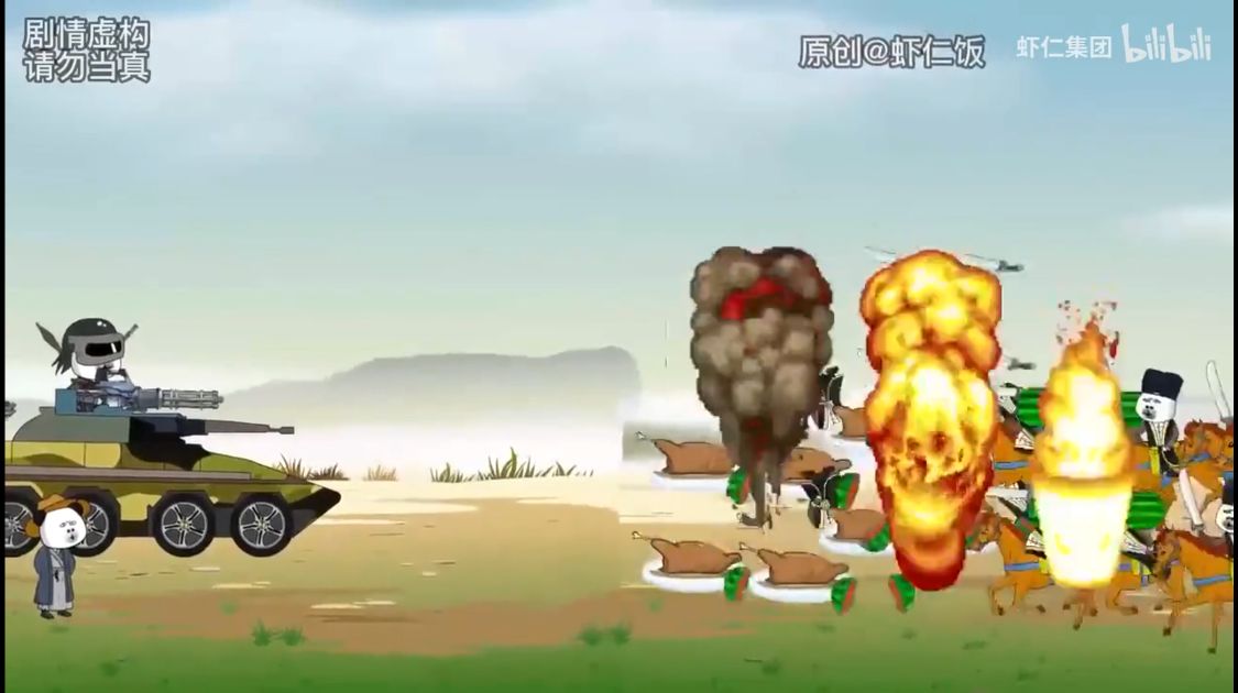 图片[1]-沙雕动画【穿越到唐朝当军火商】-雪白的乌云