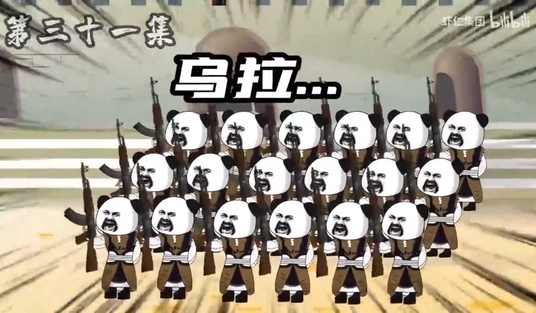 图片[2]-沙雕动画【穿越到唐朝当军火商】-雪白的乌云