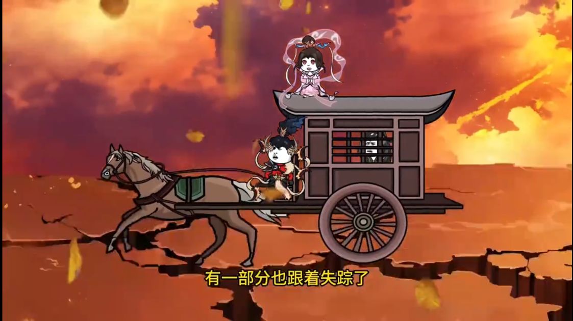 图片[1]-沙雕动画【[签到十万年才让我复活】-雪白的乌云