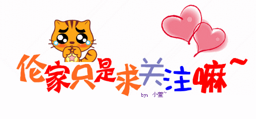 子比主题