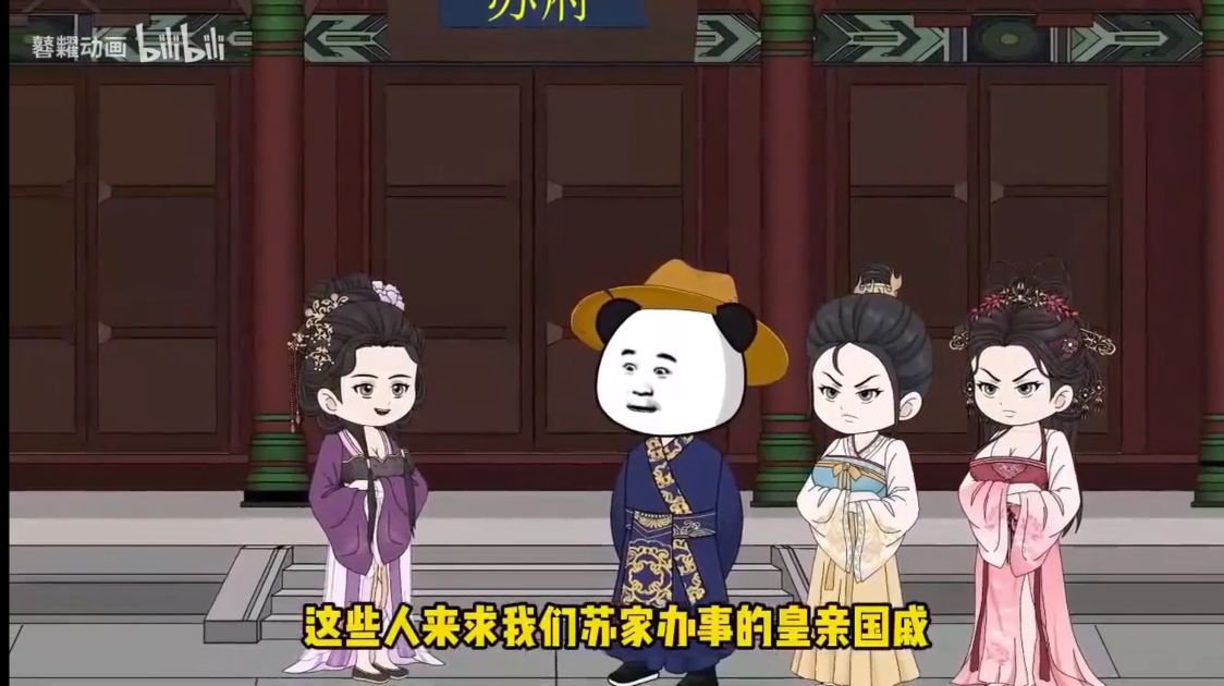 图片[3]-九皇子-雪白的乌云