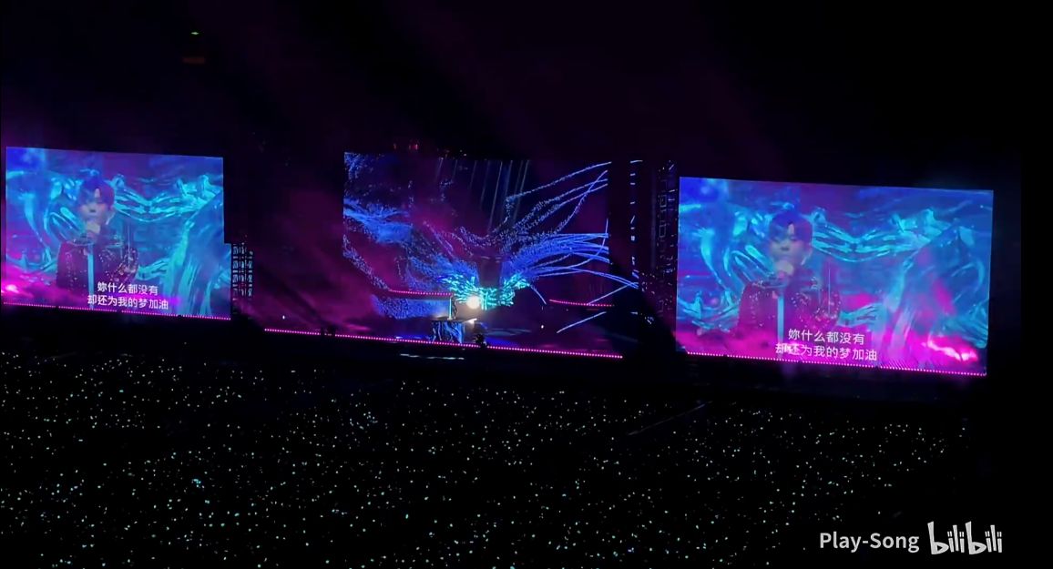 图片[2]-2025演唱会合集-雪白的乌云