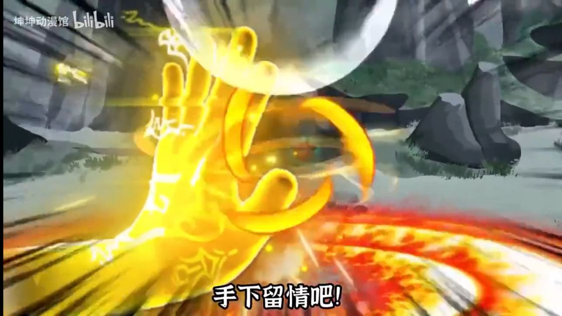 沙雕动画【假如萧炎没有被老师吸走斗气】-雪白的乌云