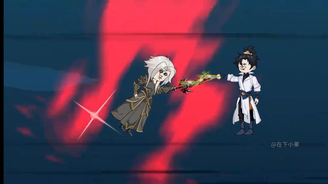 图片[3]-沙雕动画【我来自昆仑】-雪白的乌云